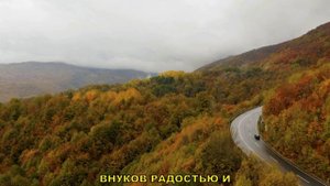 Значение бабушки по материнской линии в вашей жизни 🔮 Откройте её скрытую силу