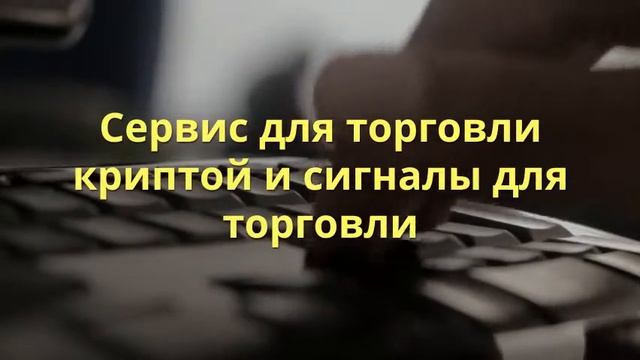 Почему проект Gem4me сегодня безрисковый и удачный смотреть онлайн