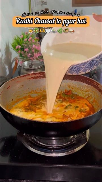 What I cooked for dinner🍽️ My all time fav food🫶 @Vlogwithmona219 #ytshort #cooking #foodie