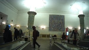 Станция Проспект Мира кольцевая.