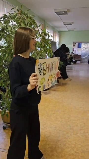 ДЕНЬ ОБНИМАШЕК смотреть онлайн