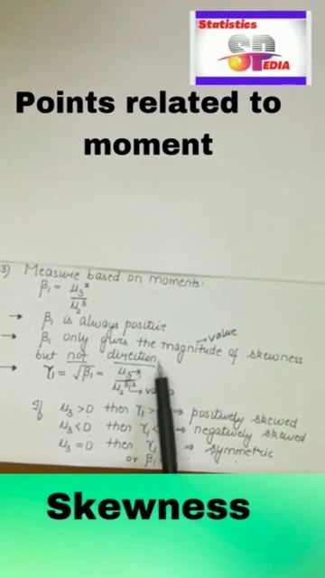 Moment based skewness skewness#shorts# statistics entrance #sanganak statistics