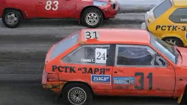 Суперзаезд класса 