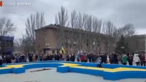 Мелитополь 07.03.2022