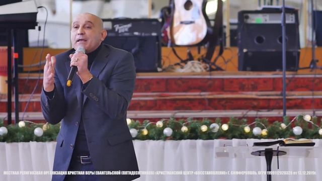Олег Грищенко | "ВЛАСТЬ И СИЛА ДАНА, А ГДЕ ОНА?"