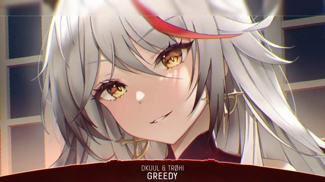 Syrex - Greedy (lyrics)