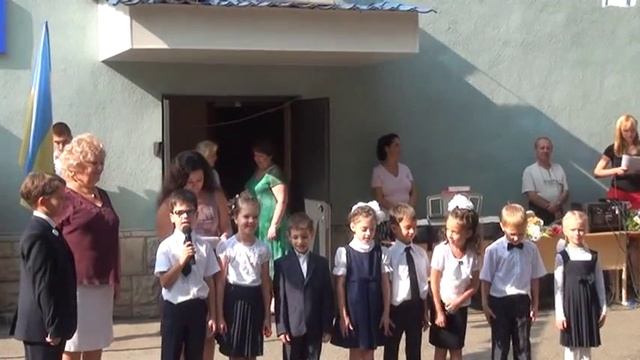 1-й звонок 2015-2016 уч.г #02 смотреть онлайн