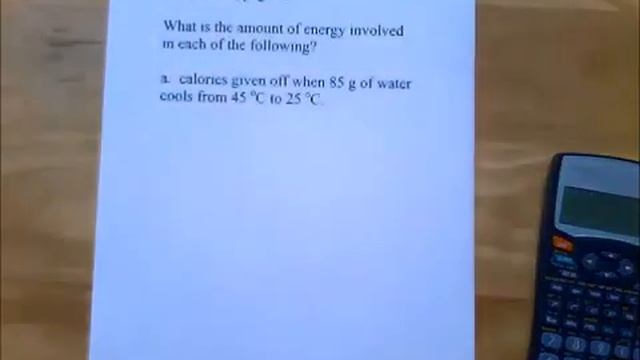 Using Heat Equation, Heat = mass * Delta T * Specific Heat, Worked out problem(s). смотреть онлайн