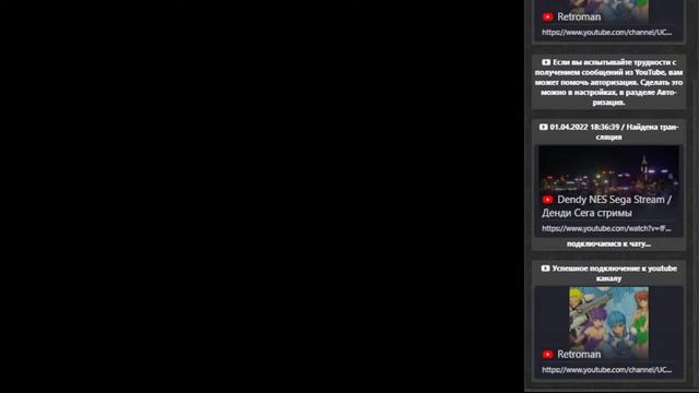 Dendy NES Sega Stream /Денди Сега стримы смотреть онлайн