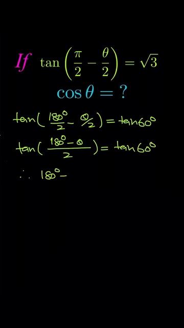 Trigonometry | #shortvideo #mathtrick #matholympiad смотреть онлайн