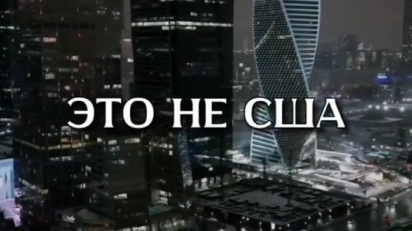 Угадайте, что за местность? Не можете? Тогда смотрите до конца! Удивлены? Жду комментарии. Спасибо!