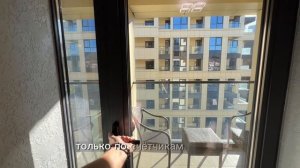 ЖК Южный Парк в #Сочи #аренда на долгий срок