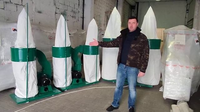 Пылеулавливающие агрегаты аспирации серии Delta Machinery