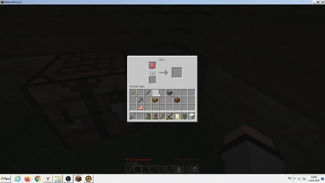 Выживание майнкрафт с 0! первая часть (под музыку) смотреть онлайн