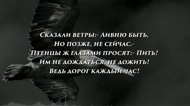 редкое стихотворение Эдуарда Асадова До слёз