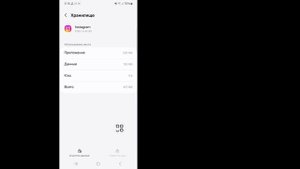 Instagram Извините, произошла ошибка. Ваша проблема с трансляцией | Instagram Live не работает