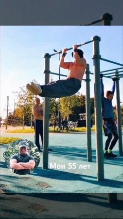 #calisthenics .Классный комплекс! Забирайте себе!