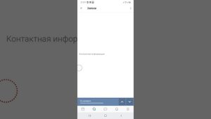 Как стать официальным лайкером в приложении like