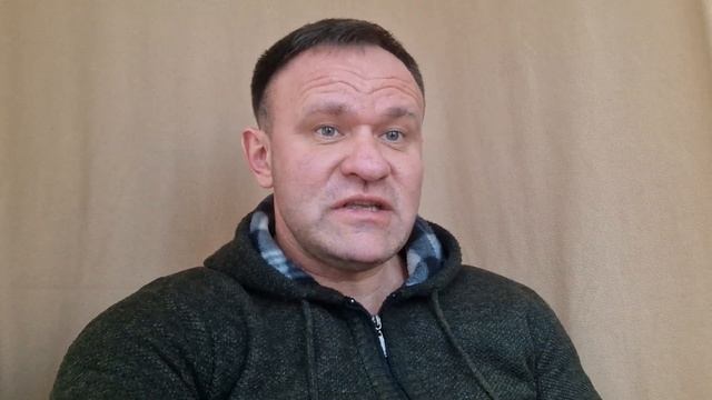 Бикини сушка