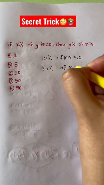 Learn Math Secret trick😳 #math #tutor #mathtrick #learning #percentage #shorttrick #fraction