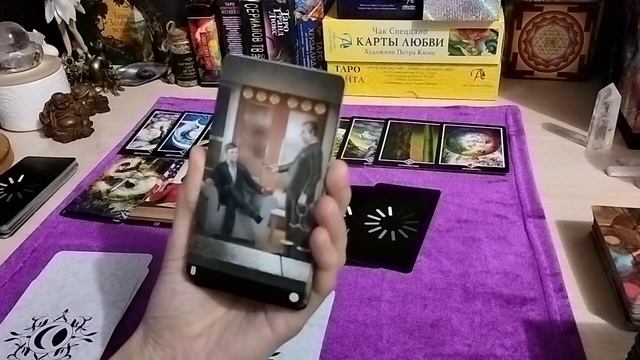 Что поможет вам выйти на более высокий финансовый уровень? Таро-расклад смотреть онлайн