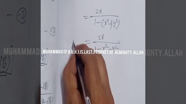 If tan(A+iB)=x+iy prove that (1)tan2A=2x/1-x^2-y^2(2) tanh2B=2y/1+x^2+y^2 смотреть онлайн