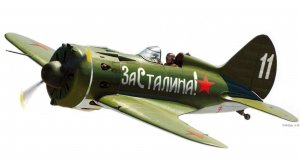 Боевой Ишачок сталинских соколов