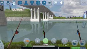 Реальная рыбалка 2. Река Обь. Нельма