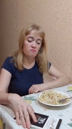ох уж эта диета....
