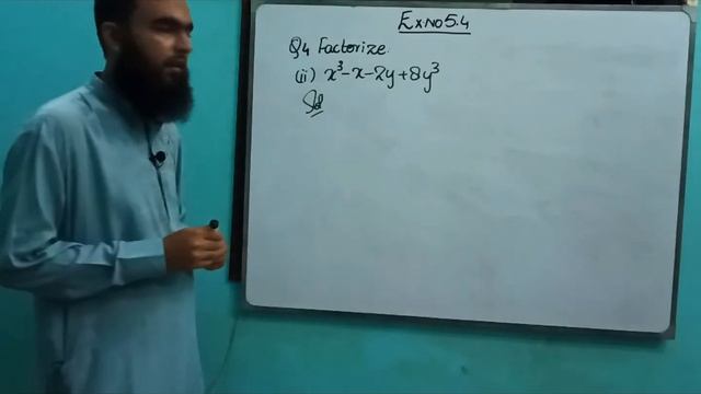 FACTORIZATION-MATRIC MATHEMATICS CHAPTER#05-EXERCISE #5.4-CLASS#06