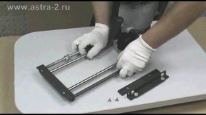 Брус 1 БФ
