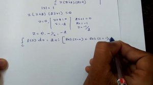 Residue Theorem/Cauchy Residue Theorem Example in Tamil-Complex Integration