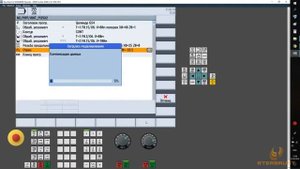 Токарный станок с ЧПУ Jet KDCK 25AS CNC. Программирование детали