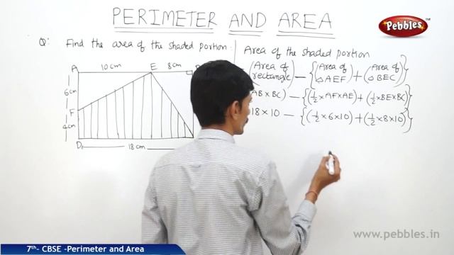 CBSE Class 7 Mathematics |  Perimeter and Area Part - 12 смотреть онлайн