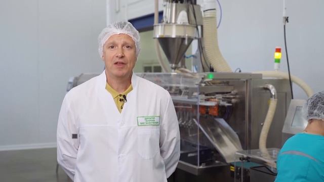 Сертификаты Халяль смотреть онлайн