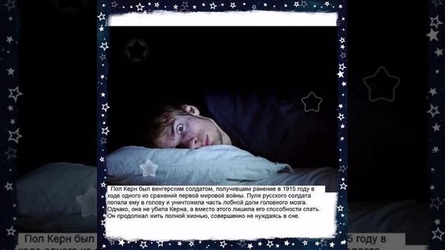 Достоверные факты в которые сложно поверить смотреть онлайн