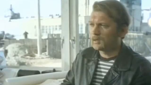 Очковтирательство