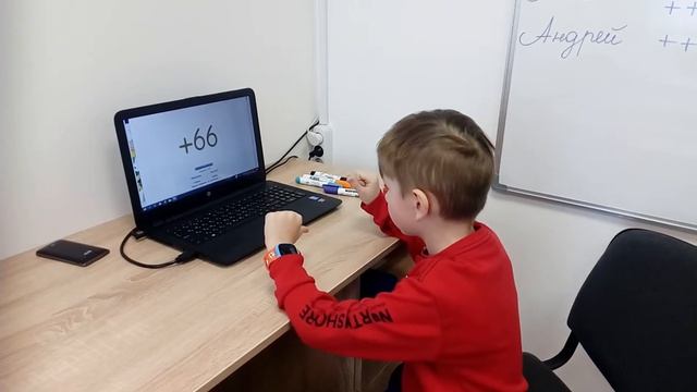 👍 Ментальная Арифметика | Двузначные, тема: "Анзан" (Андрей, 6 лет) смотреть онлайн