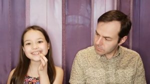 Дневник Папы и дочки. Выпуск 4