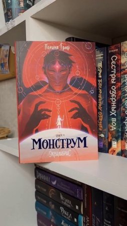 12 забытых книг • книжные планы