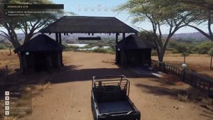 WAY OF HUNTER | Tikamoon Plains | Часть 2