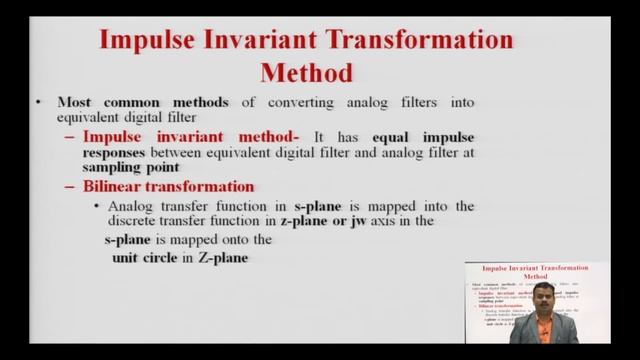 Digital Signal Processing IIR Filter Design - I  | AKTU Digital Education
