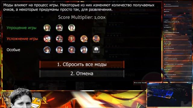 плюсмораль и микроток по осу (не заходите, смысла всё равно ноль) смотреть онлайн