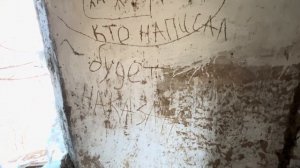 Заброшка, поход в заброшенный дом