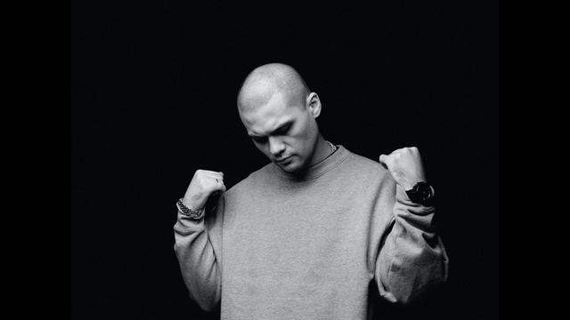 ATL | Подборка треков смотреть онлайн