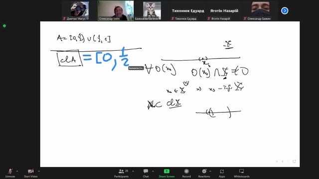 14.10 / Лекція МатАналіз | Cube :: CS Lectures смотреть онлайн