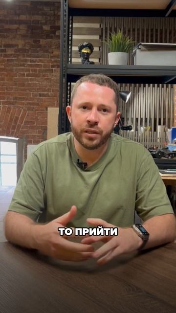 Что делать если дизайн-проект не совпал с реализацией? смотреть онлайн