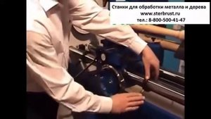 Токарный станок по дереву ZMM Stomana CL 1200M