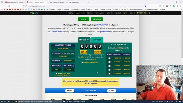 Новый жирный кран криптовалюты TRX. Самый простой заработок в интернете 2024 смотреть онлайн