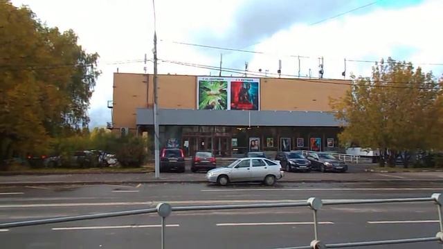 Солнцево. Кинотеатр 